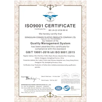 Sistema de gesti&oacute;n de calidad ISO 9001:2015 